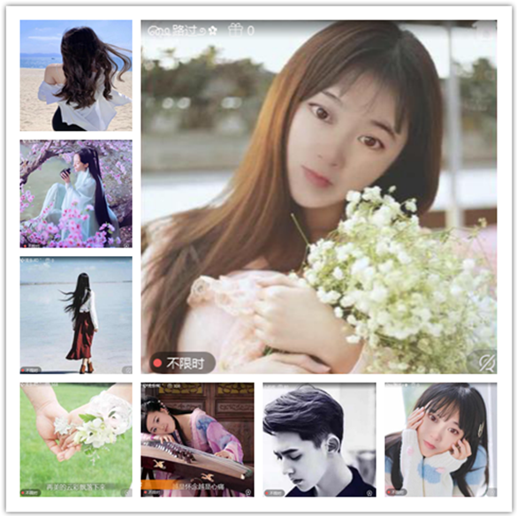 墨馨儿🎤V娱热点