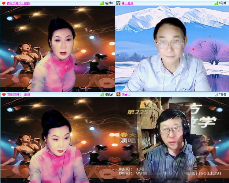 小浅🎤V娱热点