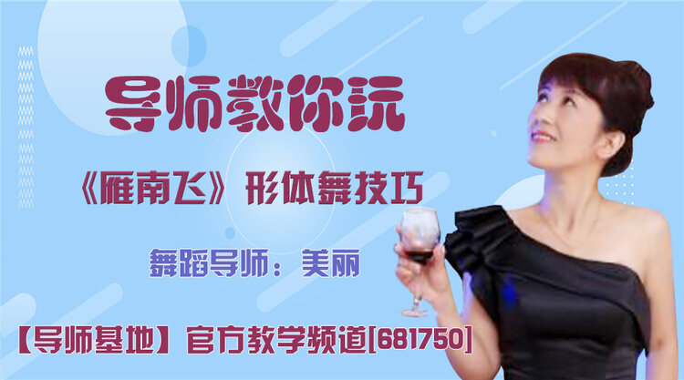 春雨🎤V娱热点