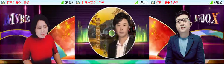 愉悦🎤V娱热点