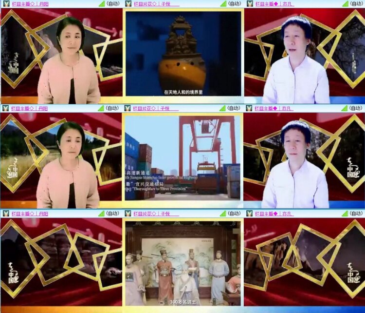 云中云🎤V娱热点