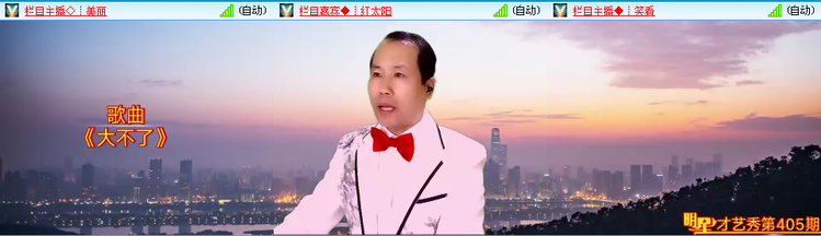 无言🎤V娱热点