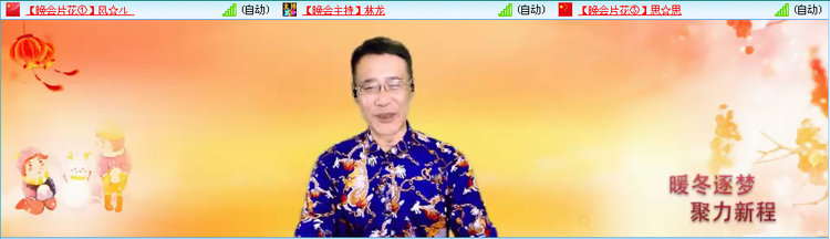 小朵🎤V娱热点