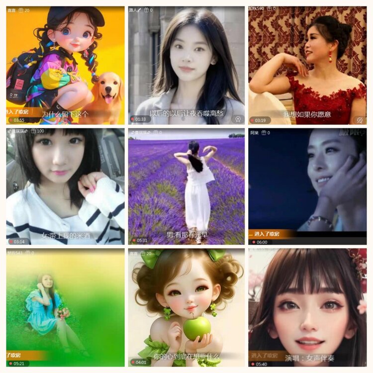 落雪🎤V娱热点