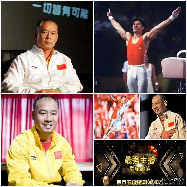 无言🎤V娱热点