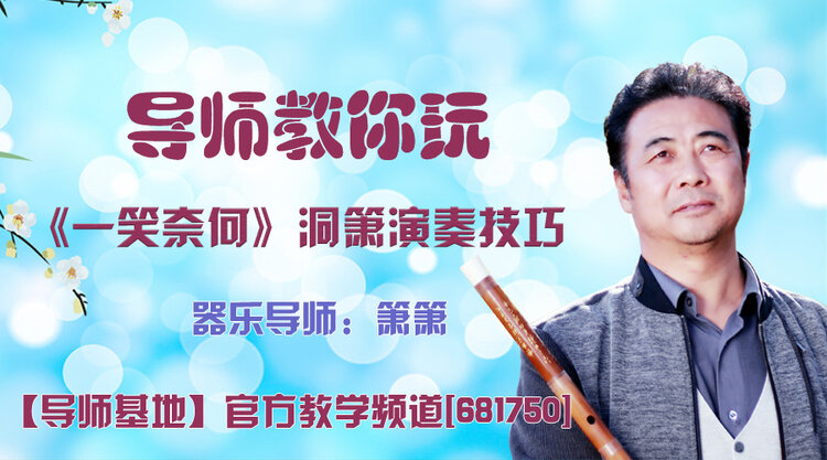 港湾🎤V娱热点