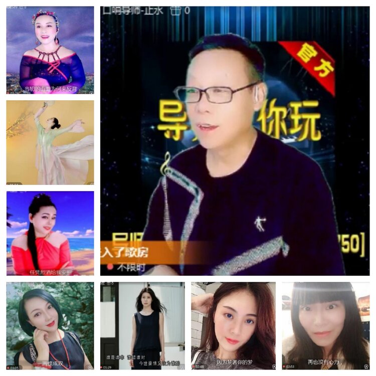 飞沙🎤V娱热点