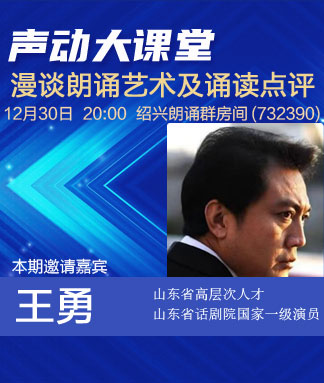 海涛🎤V娱热点