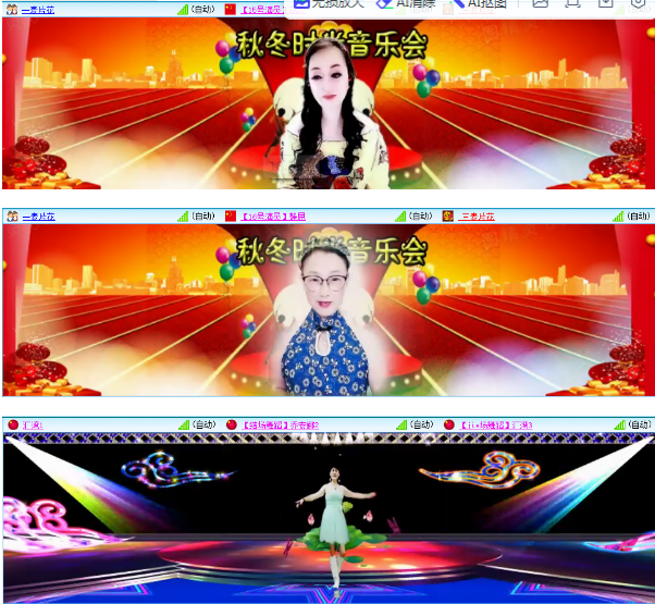 小朵🎤V娱热点