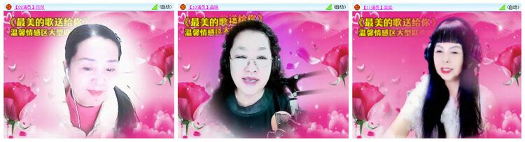 听云🎤V娱热点