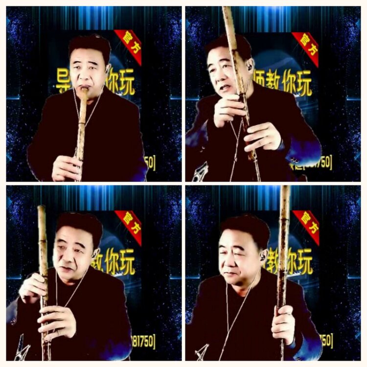 落雪🎤V娱热点