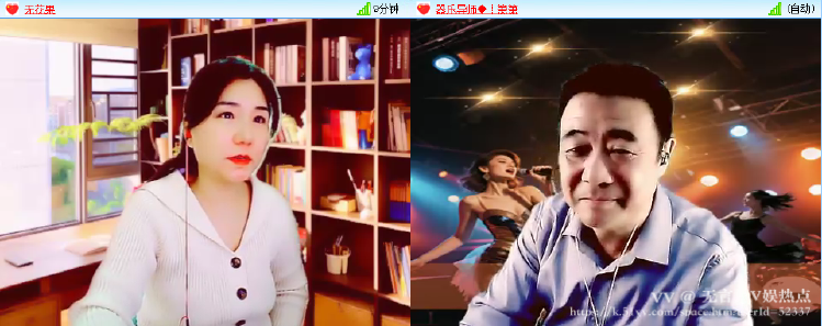 无言🎤V娱热点