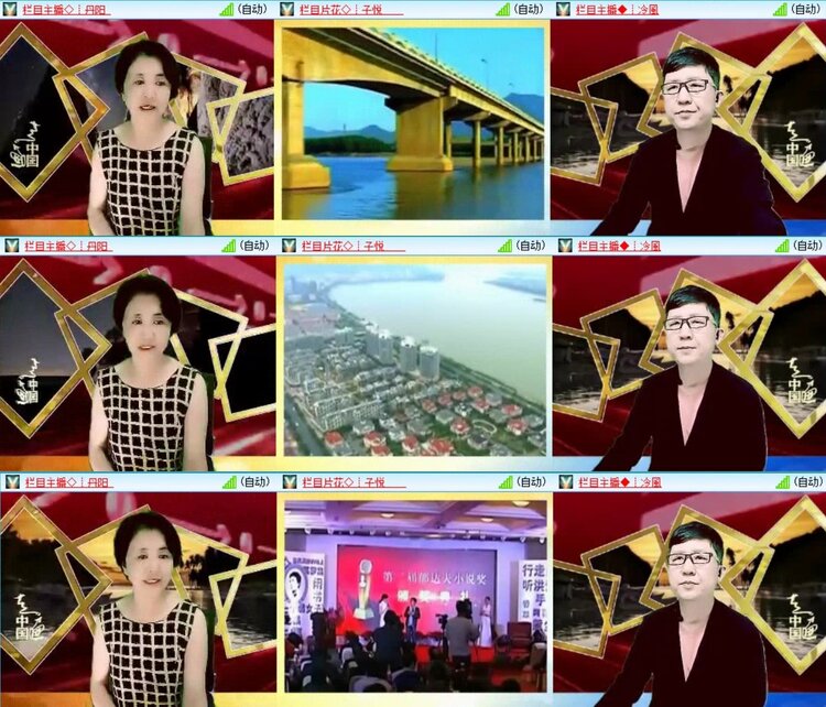 小浅🎤V娱热点