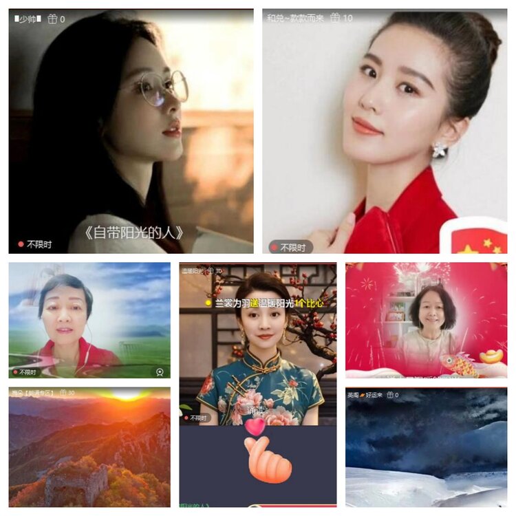 浓茶🎤V娱热点