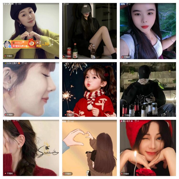 卓然🎤V娱热点