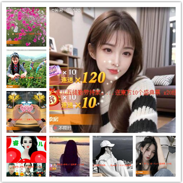 墨馨儿🎤V娱热点