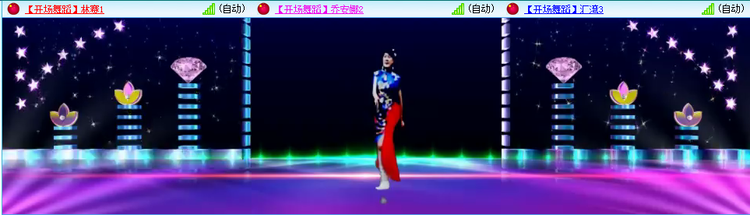 无言🎤V娱热点