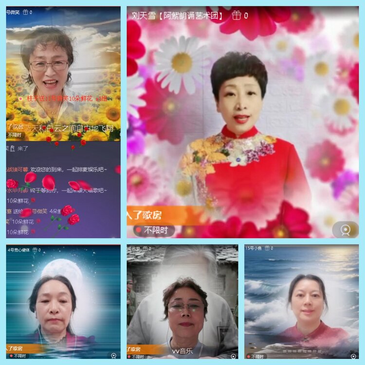 苏苏🎤V娱热点