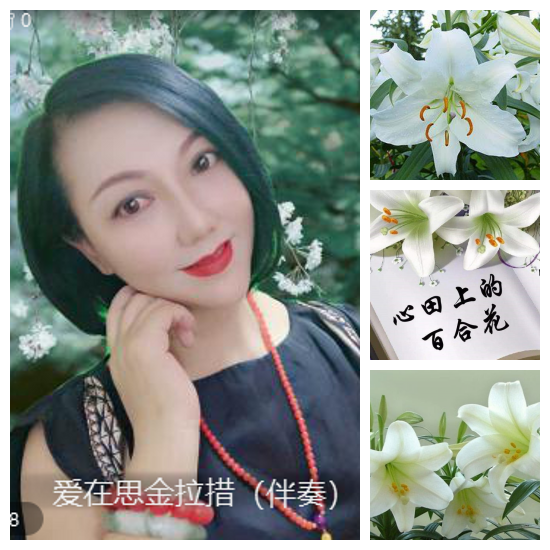 芯薇🎤V娱热点