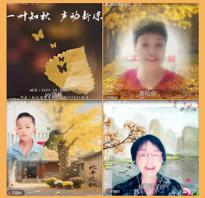 执白🎤V娱热点