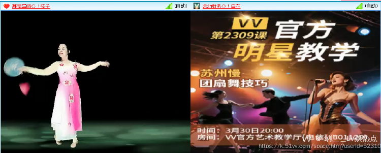 纳兰＿🎤V娱热点