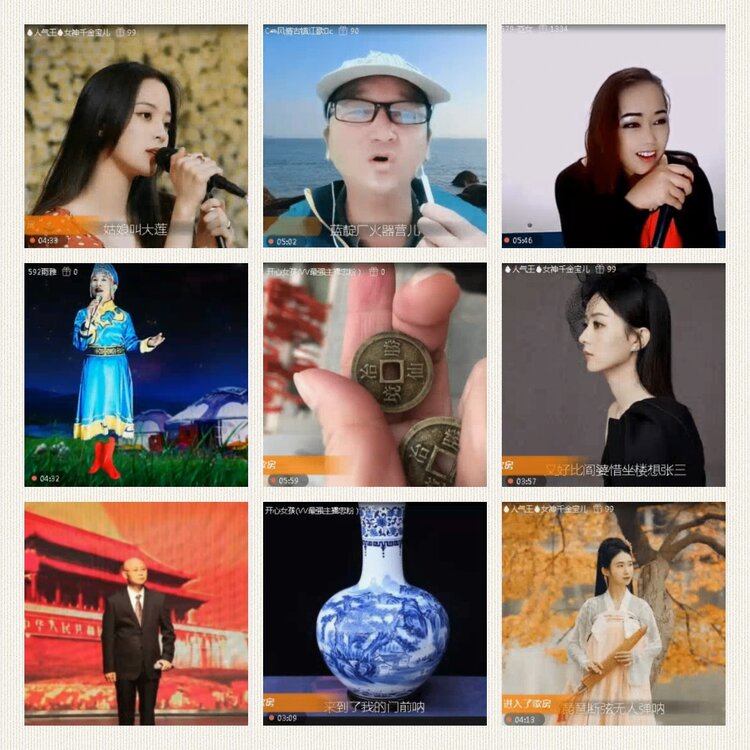 落雪🎤