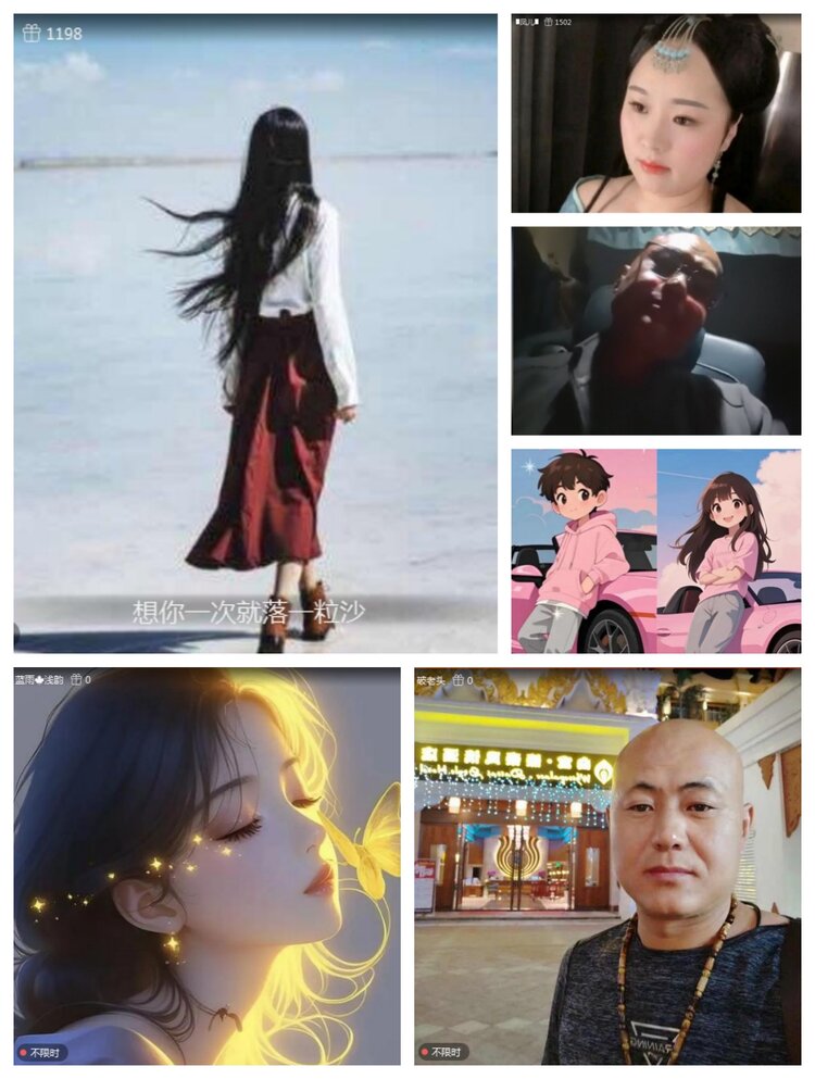 愉悦🎤V娱热点