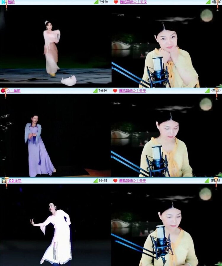 飞翔🎤V娱热点