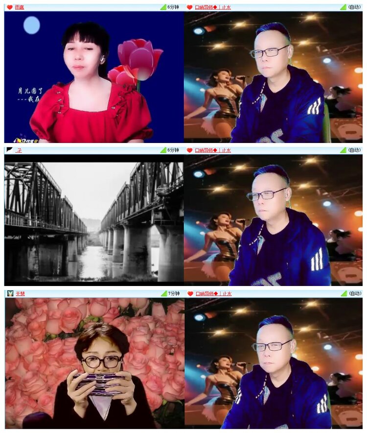 背影🎤V娱热点