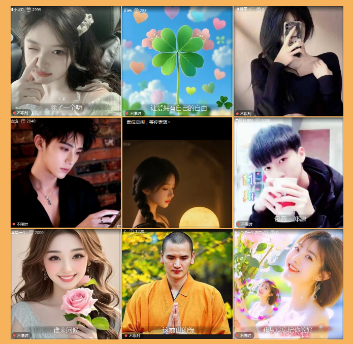 执白🎤V娱热点