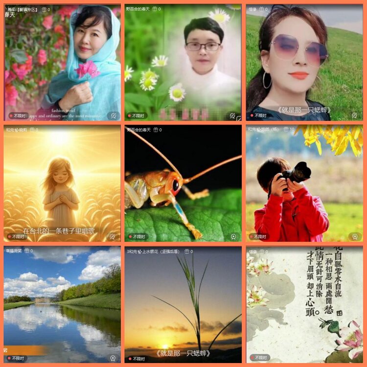 漂泊🎤V娱热点