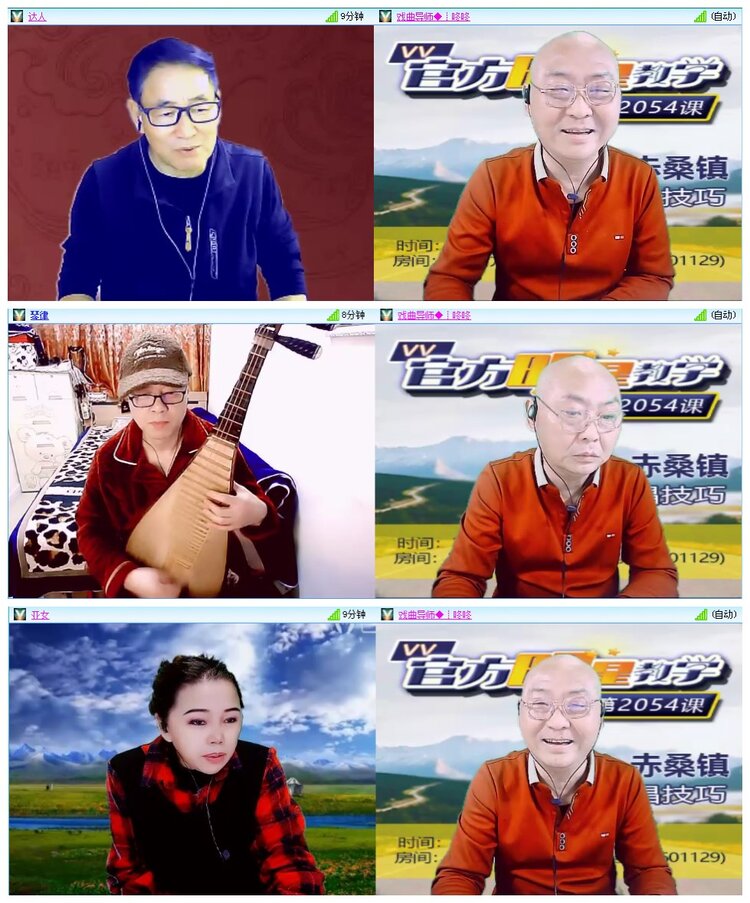 凡人🎤V娱热点