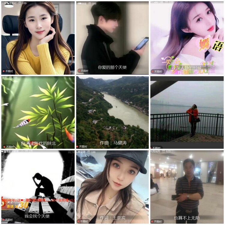 思点🎤V娱热点