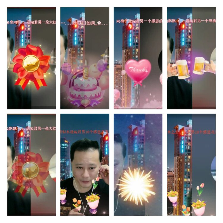 淡然🎤V娱热点