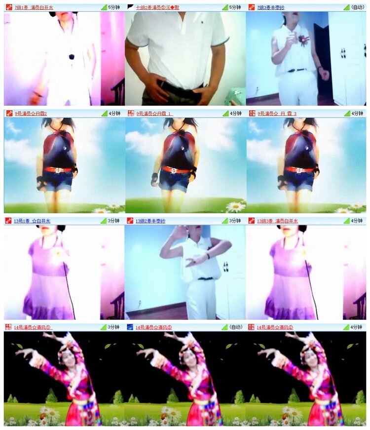 南风🎤V娱热点