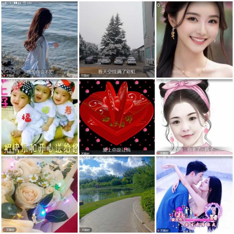 思点🎤V娱热点