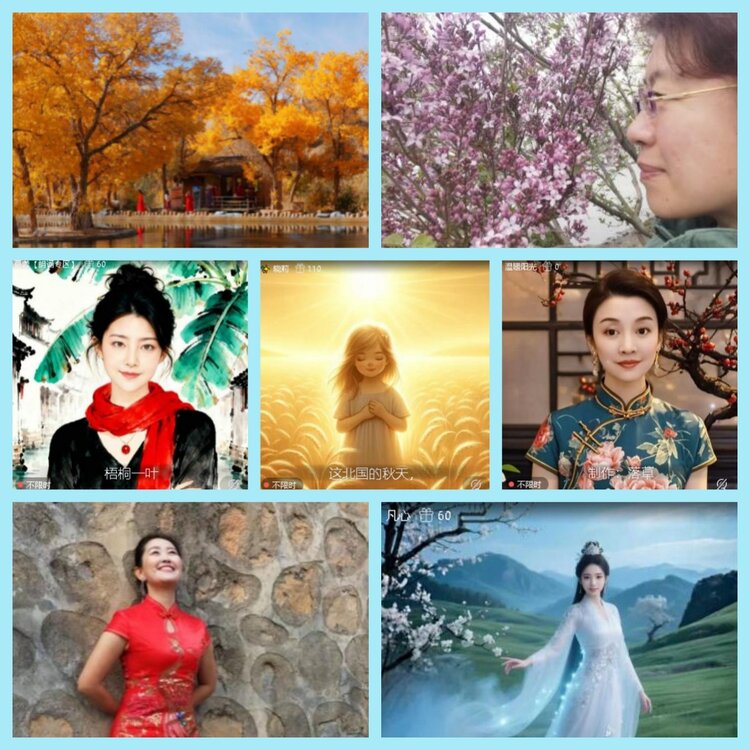 曾经🎤V娱热点