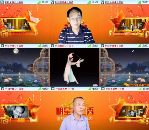 飞沙🎤V娱热点