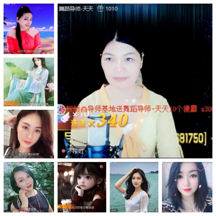 飞沙🎤V娱热点