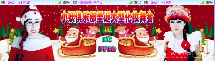 纳兰＿🎤V娱热点