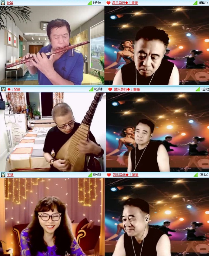 航航🎤V娱热点