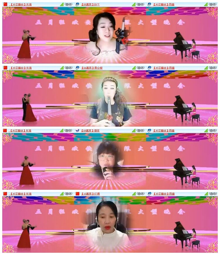 南风🎤V娱热点