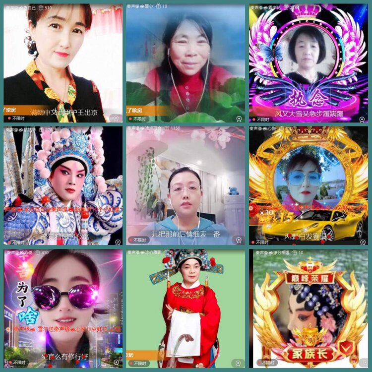 背影🎤V娱热点