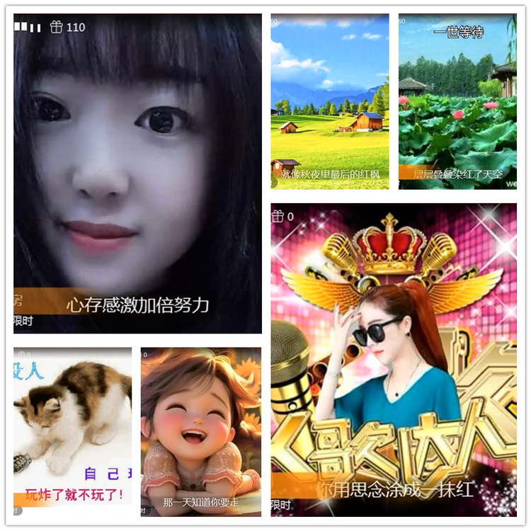 雪儿🎤V娱热点