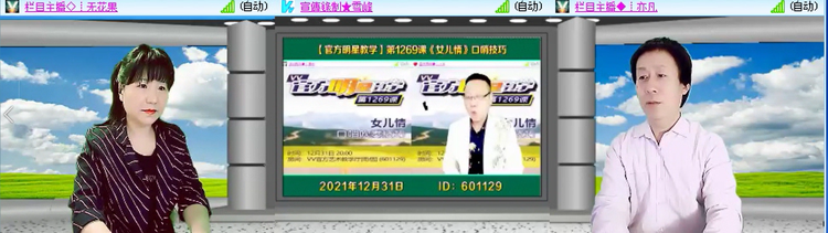 海儿🎤Ｖ娱热点