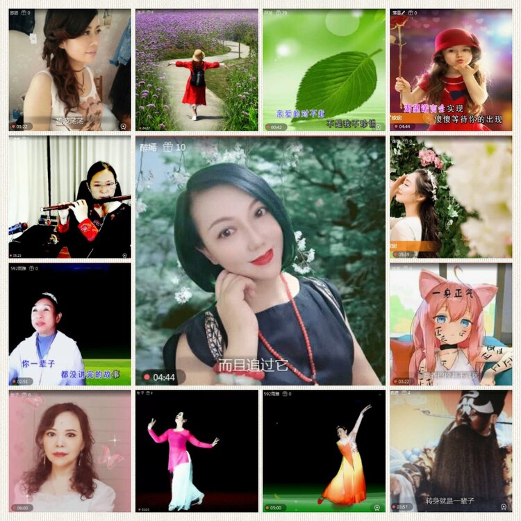 落雪🎤V娱热点