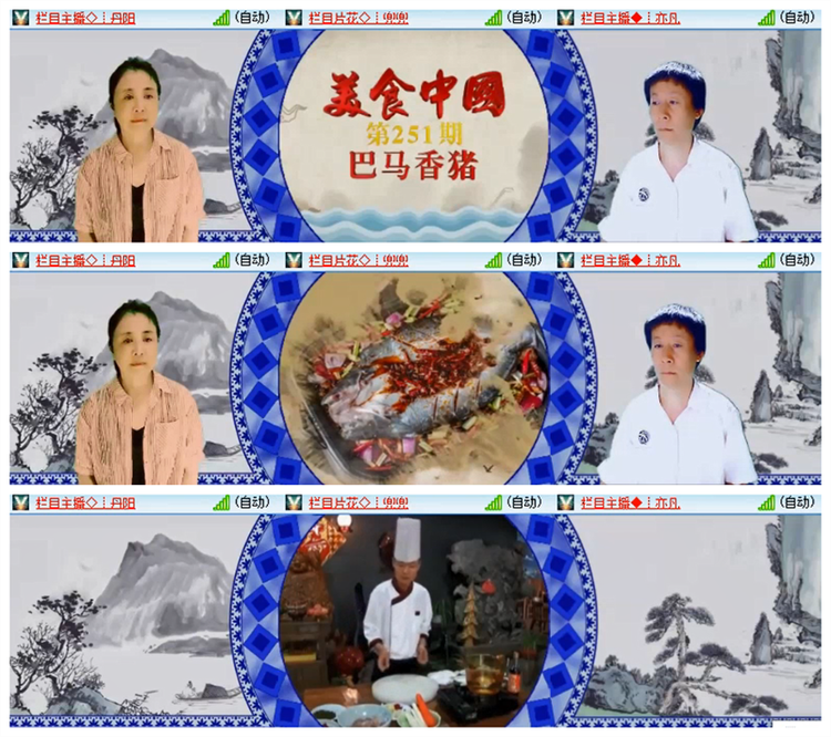雪儿🎤V娱热点