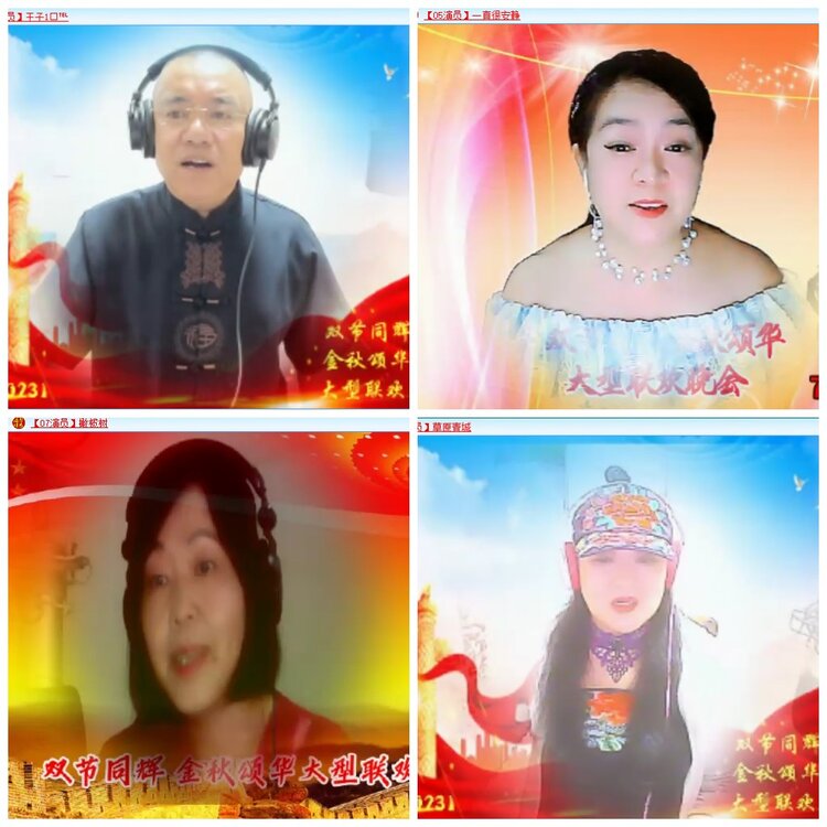 柠檬🎤V娱热点