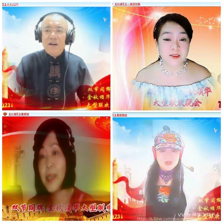 橘猫🎤V娱热点