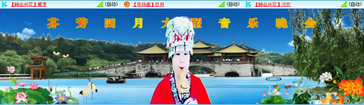无言🎤V娱热点